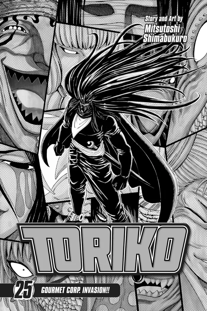 Toriko Chapter 217 image 02_optimized